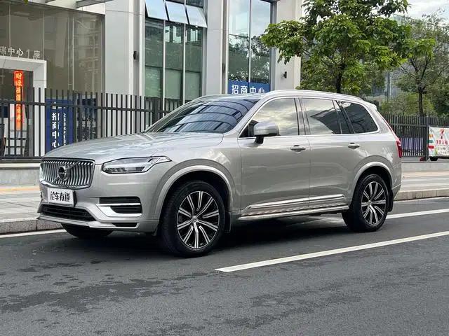 2023 Volvo XC90 B5 Smart Luxury Edition 5-seater