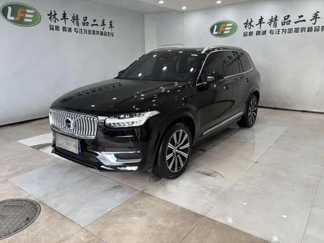 2023 Volvo XC90 B6 Inscription Luxury Edition 7-seater