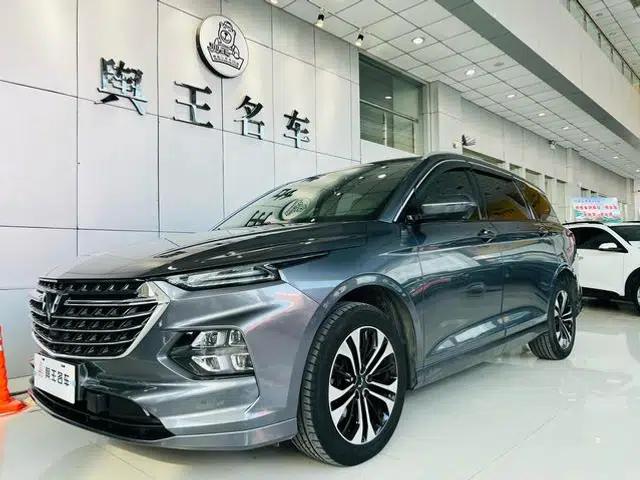 Victory 2020 1.5T CVT Flagship Edition