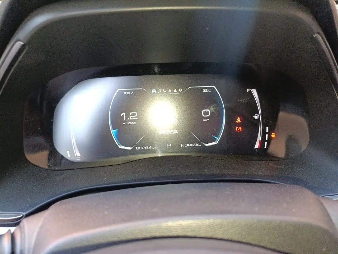 Haval H6 2021 National Trend Edition 2.0 GDIT Automatic Champion Version — миниатюра 11