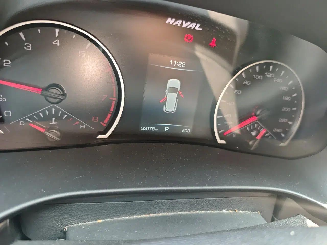 Haval H6 2023 National Trend Edition 1.5T Automatic Urban Version — миниатюра 12