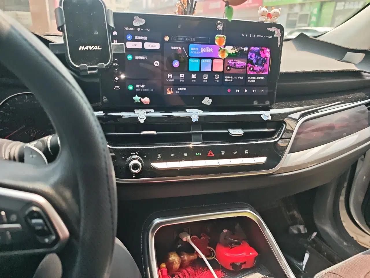 Haval H6 2023 National Trend Edition 1.5T Automatic Urban Version — миниатюра 13