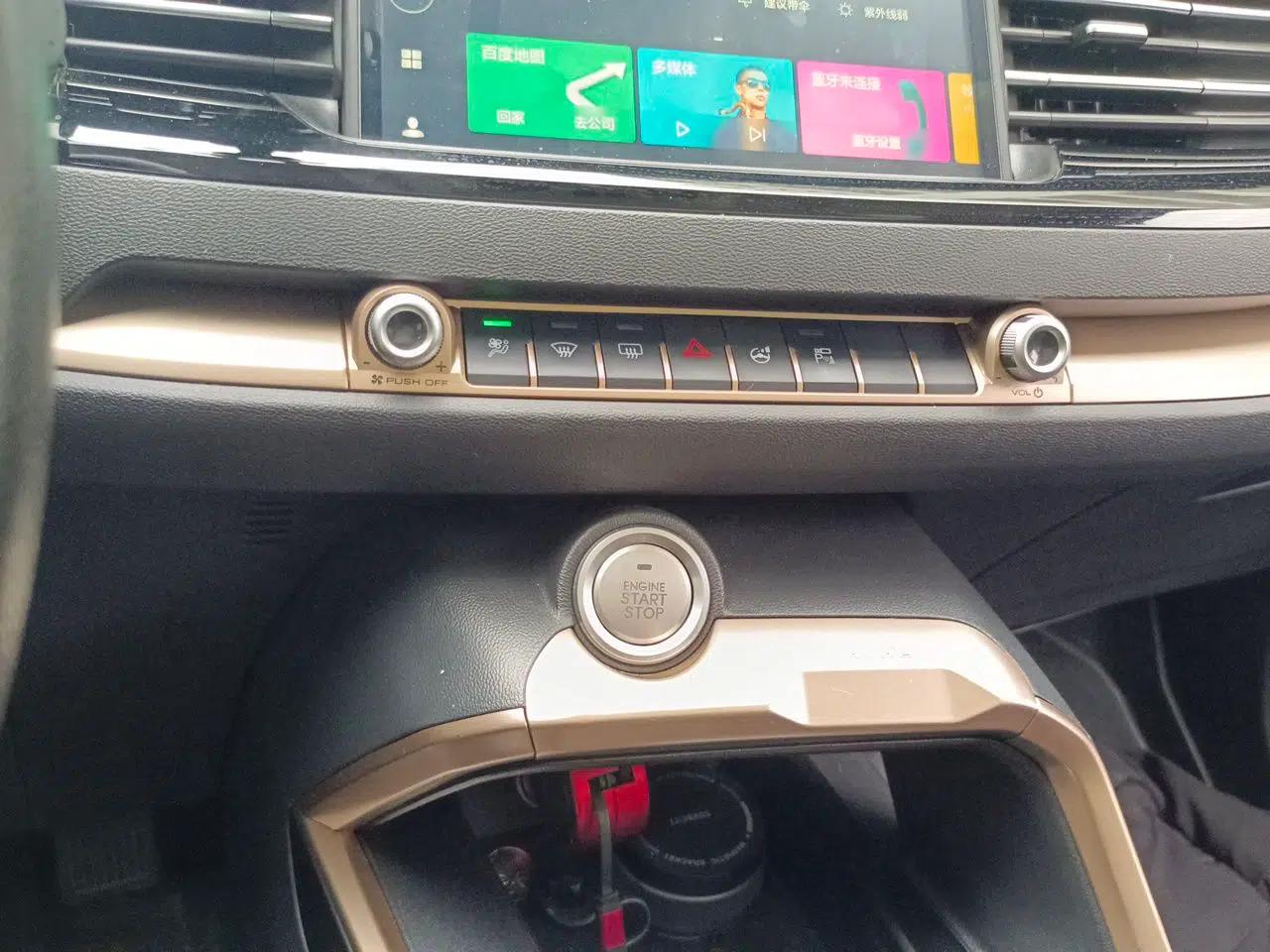 Haval H6 2020 1.5 GDIT Automatic Platinum Champion Edition — миниатюра 13