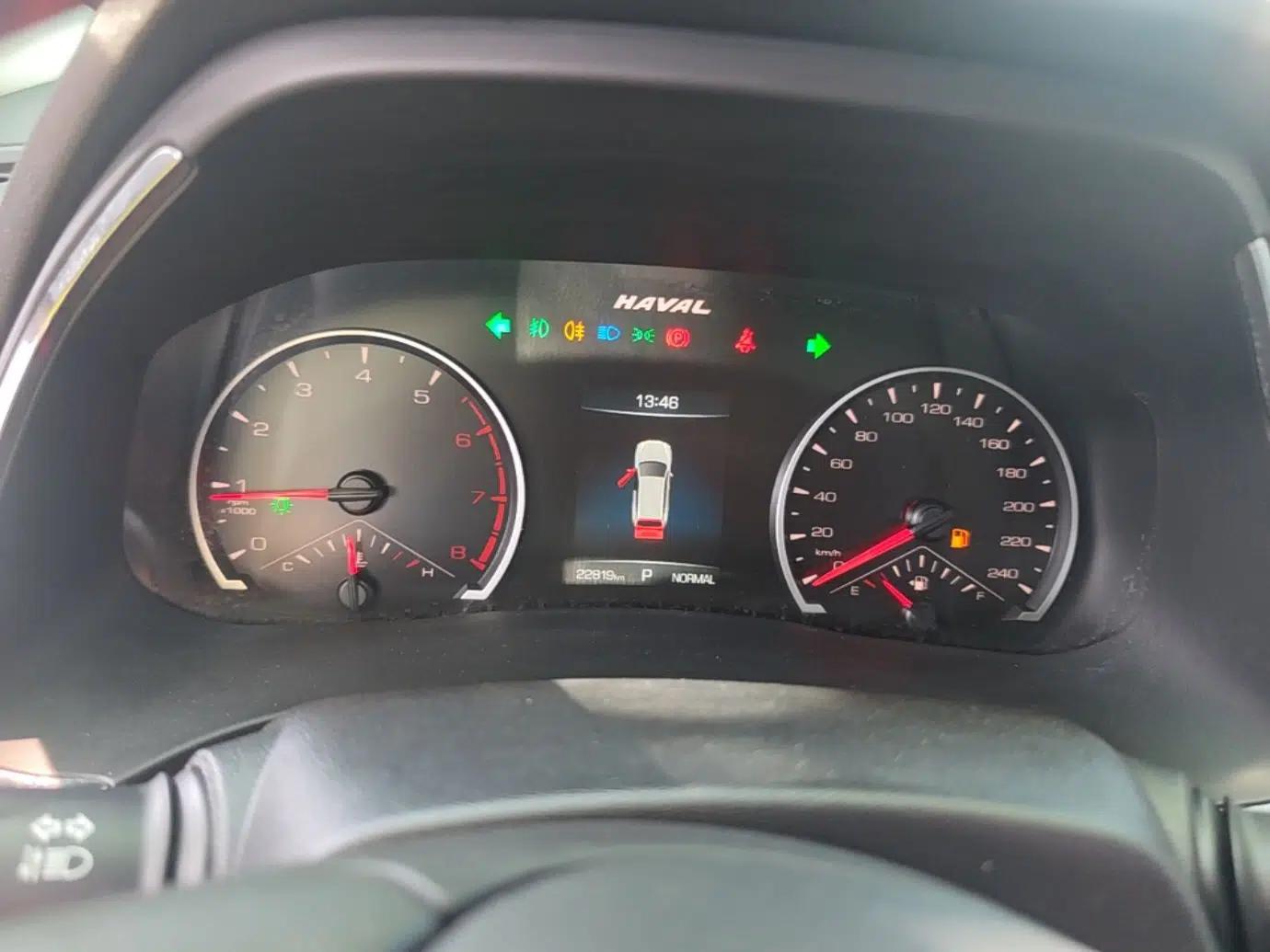 Haval H6 2023 National Trend Edition 1.5T Automatic Urban Version — миниатюра 14