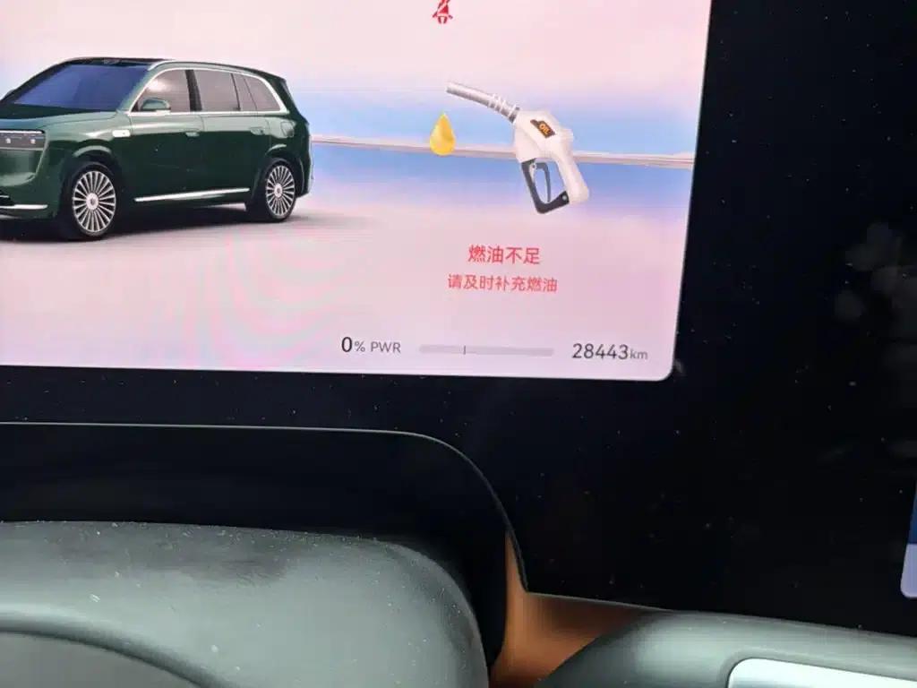 Wenjie M8 2025 Ultra Extended Range Edition (53.4kWh, 6-seater, 192-line LiDAR) — миниатюра 4