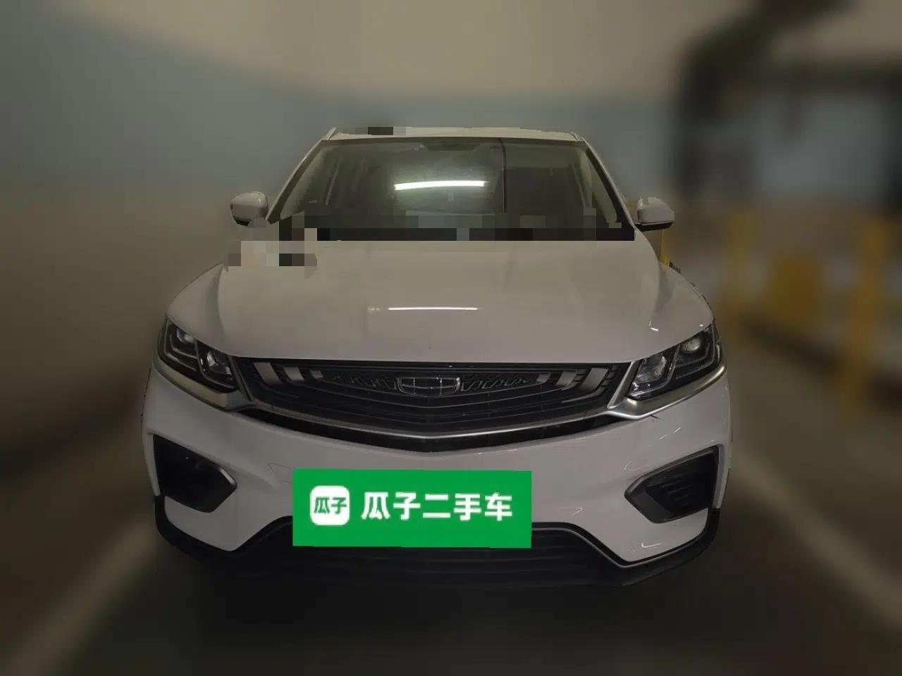 Geely Auto Coolray New Energy 2020 1.5T ePro Higher — миниатюра 2