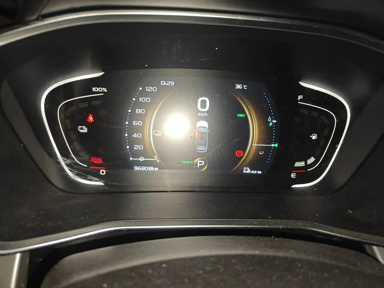 Geely Auto Coolray New Energy 2020 1.5T ePro Higher — миниатюра 11