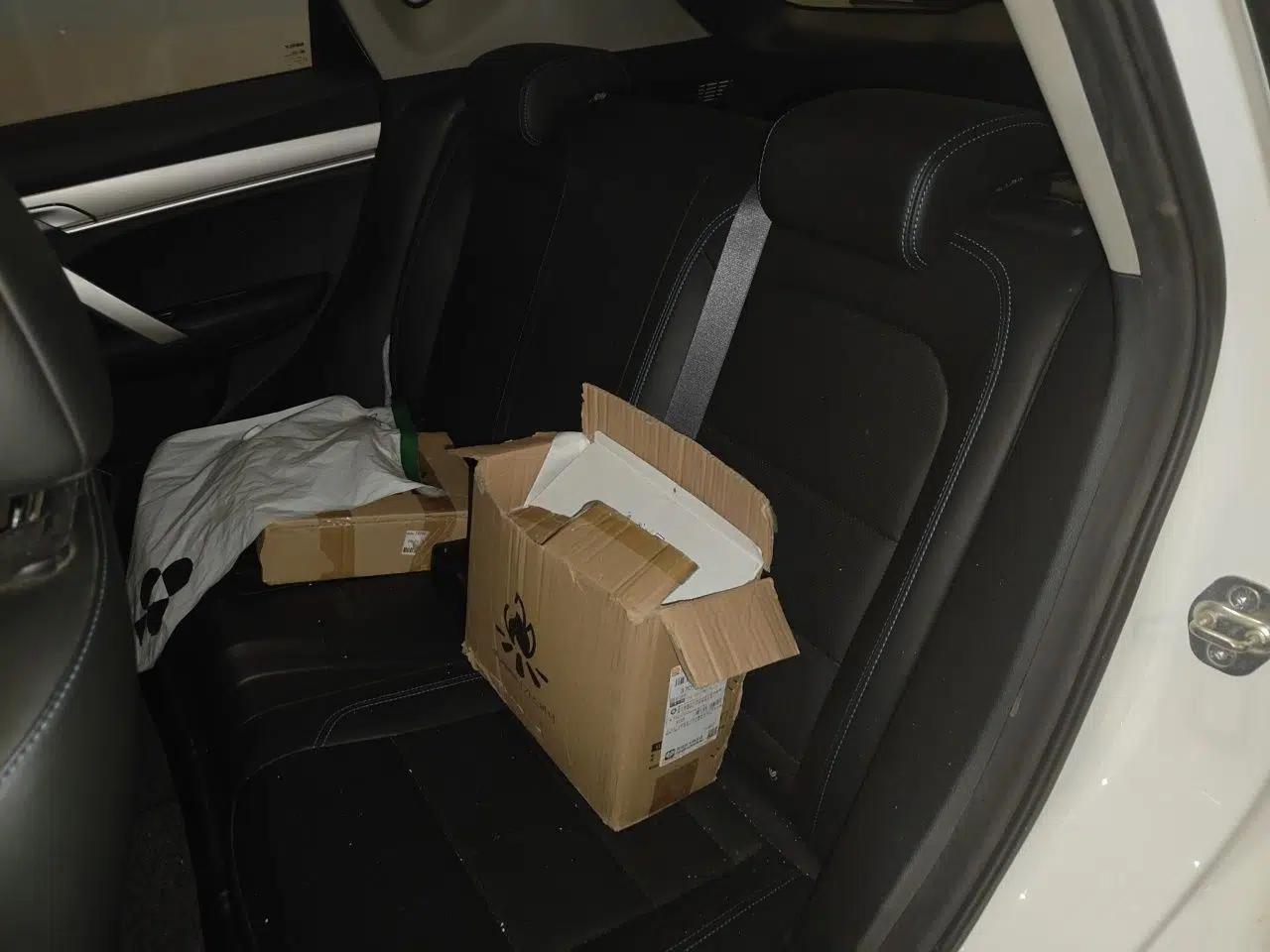 Geely Auto Coolray New Energy 2020 1.5T ePro Higher — миниатюра 17