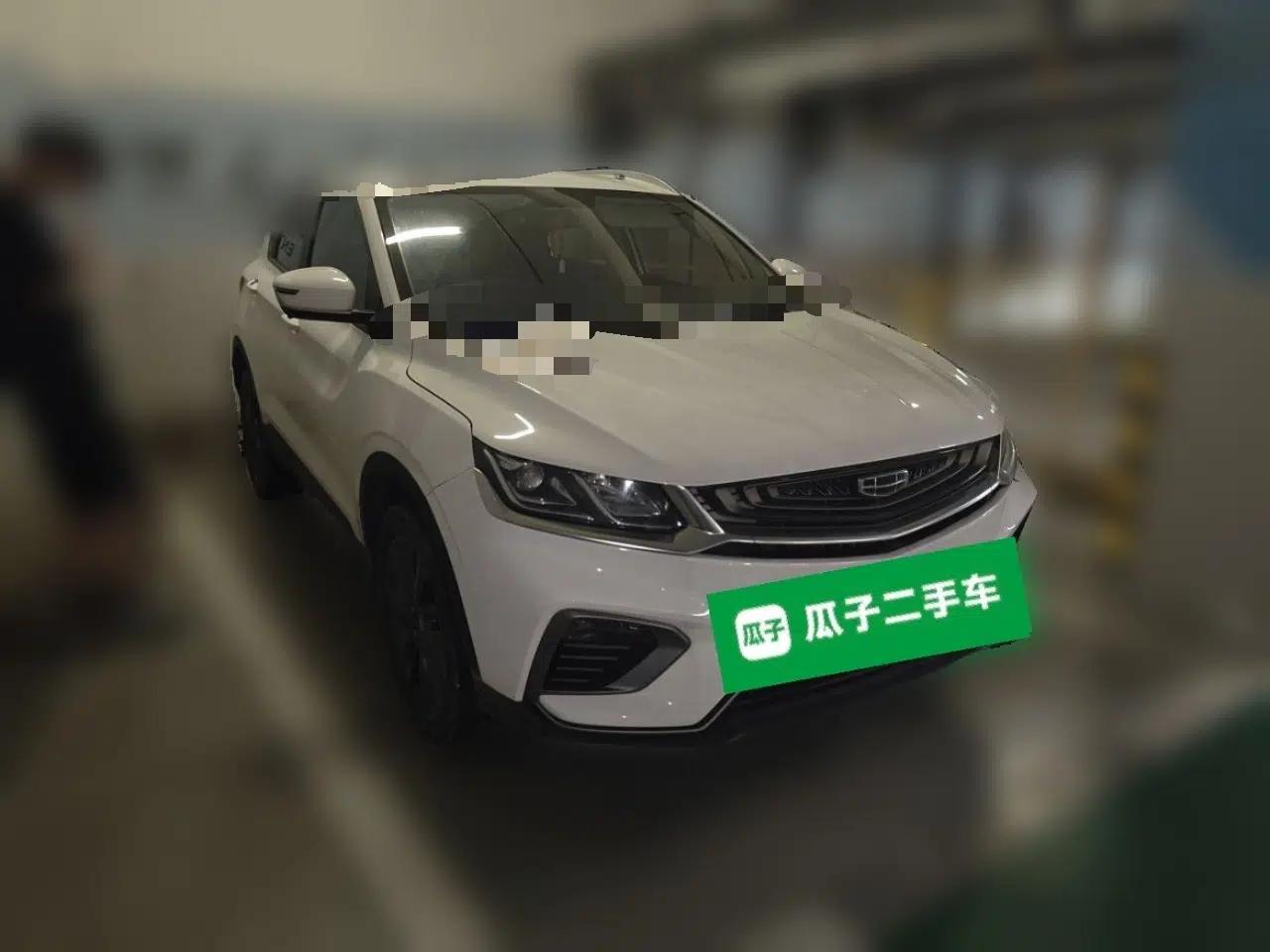 Geely Auto Coolray New Energy 2020 1.5T ePro Higher — миниатюра 3