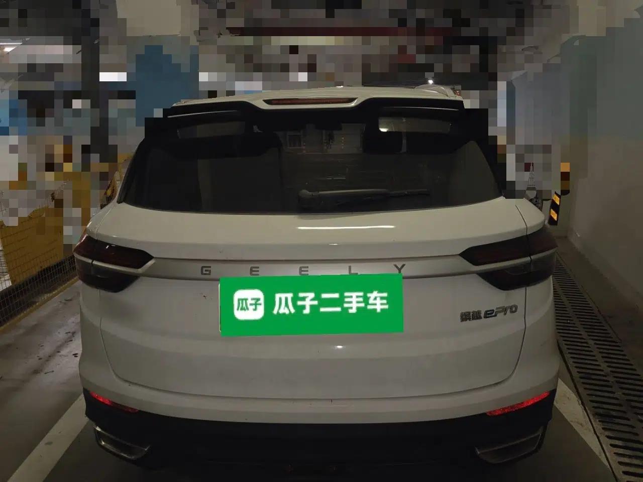 Geely Auto Coolray New Energy 2020 1.5T ePro Higher — миниатюра 5