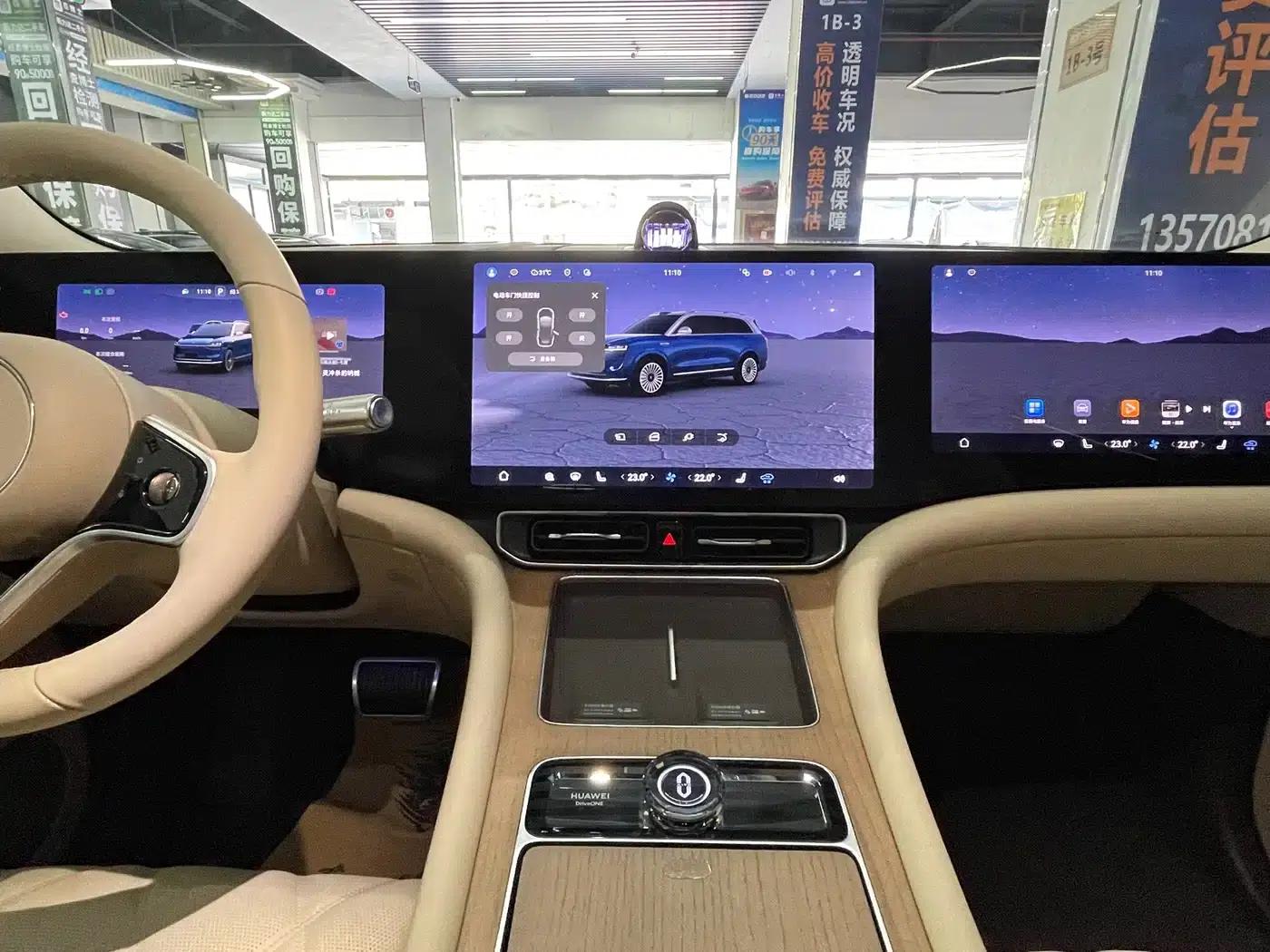 Wenjie M9 2025 Extended Range Ultra Edition 52kWh 5-Seat Version (192-line LiDAR) — миниатюра 13