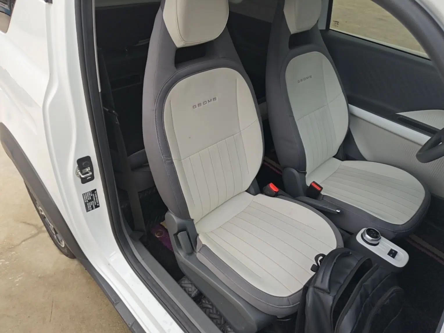 Geely Galaxy Panda 2025 210km Panda Rider — миниатюра 19