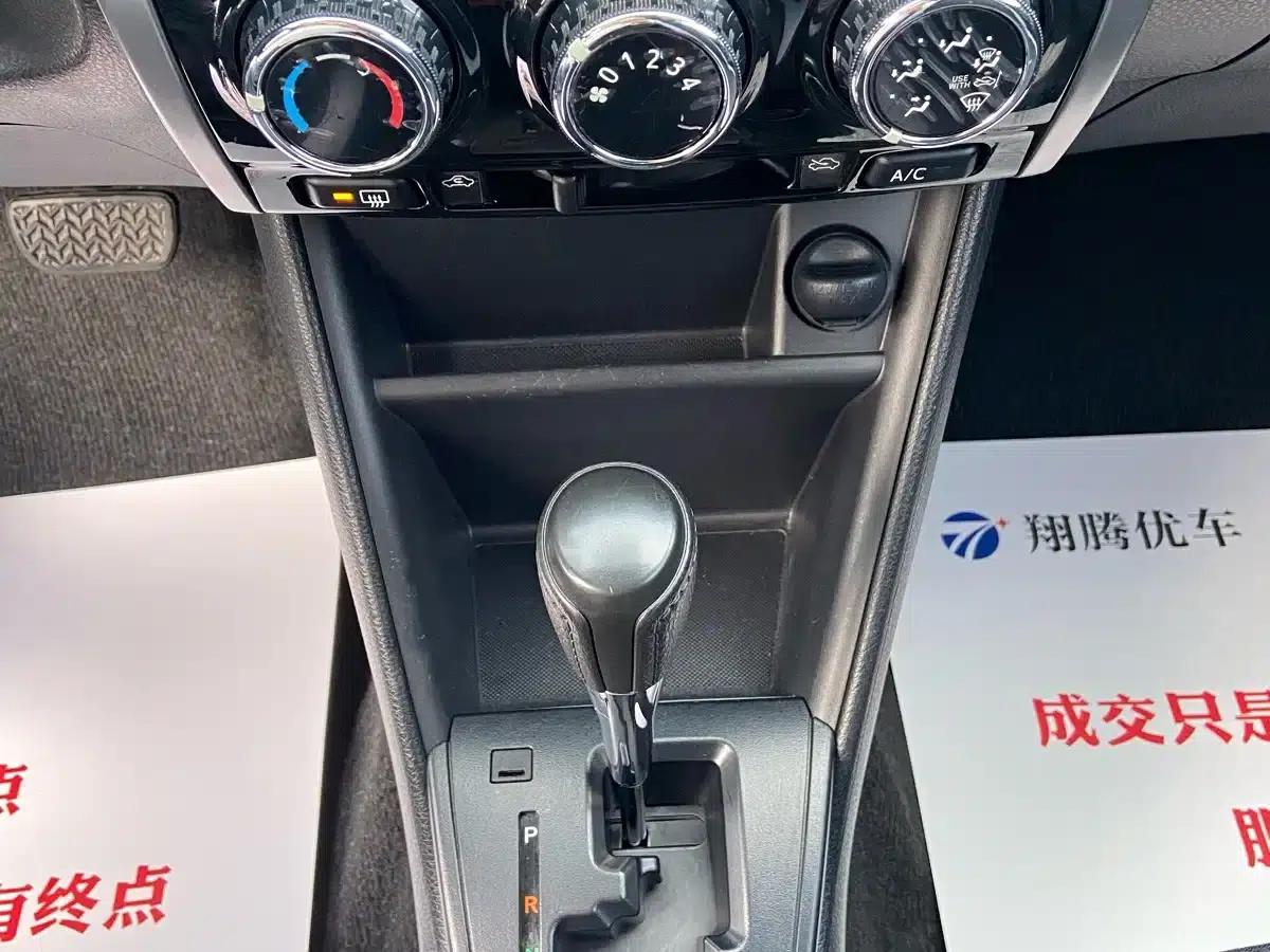 YARiS L 2020 Model YARiS X 1.5L CVT Leading Edition — миниатюра 12