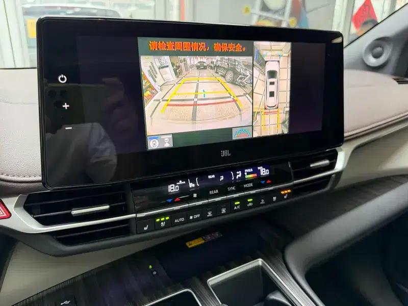 2023 Grevia Intelligent Hybrid Dual Engine 2.5L Flagship VIP — миниатюра 21